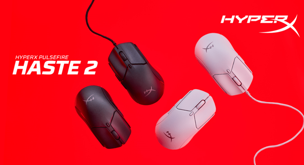 HyperX: Nová herní myš PulseFire Haste 2